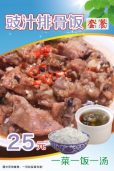 兰州拉面 西部特色美食图片,传统美食 刀削面 牛