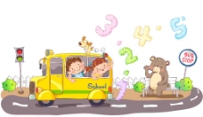 草图大师坐校车去学校的小朋友图片