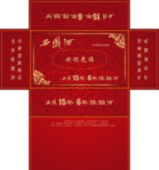 西凤酒 餐巾纸 盒子图片