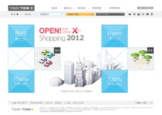 韩文模板网站图片