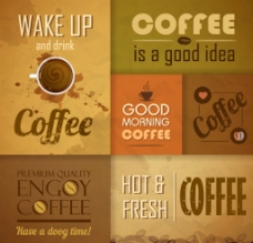 画册设计咖啡海报图片