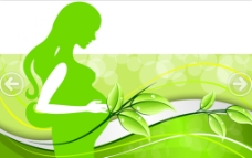 绿色孕妇剪影背景图片