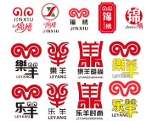 火锅店logo设计cdr源文件