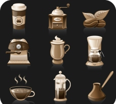咖啡杯精美咖啡图标矢量素材