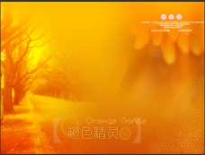 橙色精灵婚纱背景psd模板