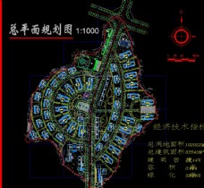 公园广场 重庆某开发区总平面图片
