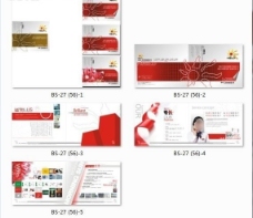 服务类公司红色画册排版设计