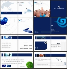 蓝白企业宣传画册设计模板PSD