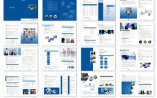 蓝色商务企业画册模板CDR文件