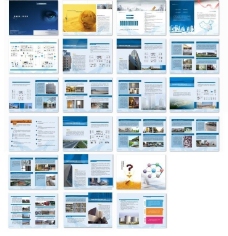 设计公司建筑公司画册设计模板