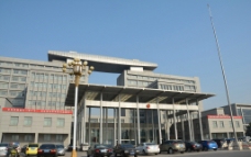 政府大楼图片
