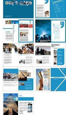 蓝色风格企业画册设计模板