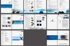 蓝色简洁大气企业宣传画册设计