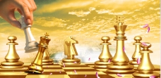 国际象棋财富