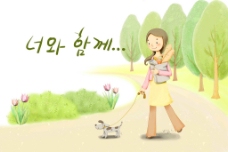韩国小狗韩国手绘风清新少女在小路上遛狗图片