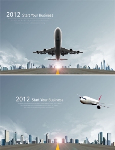 飞机城市背景海报