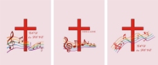 十字架标识图片