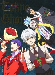 东京食尸鬼 东京喰种 金木研图片