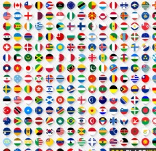 220个国家国旗图标矢量素材