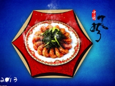 中国风小龙虾海报设计