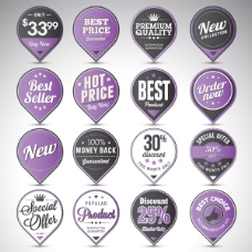 促销广告紫色销售标签
