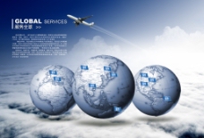 全球文化企业文化展板设计服务全球