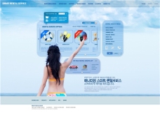 旅游休闲网页素材设计psd网页模板