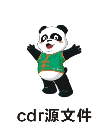全友熊猫形象图片