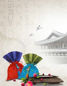 韩国唯美海报图片