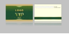 vip绿卡图片