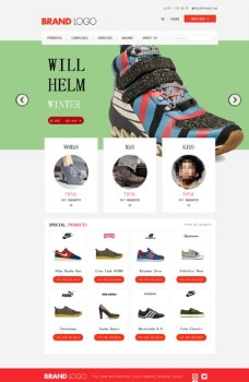 鞋子销售商城网站模板图片