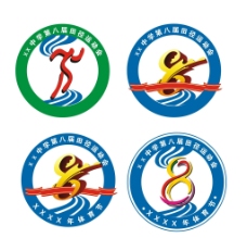 运动会徽章图片