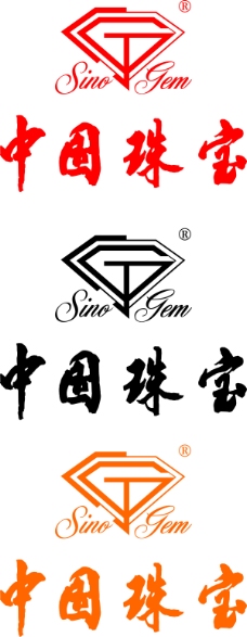 logo中国珠宝LOGO