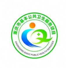 重庆市基本公共服务项目logo