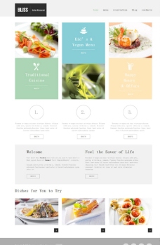 特色菜谱美食网站模板图片