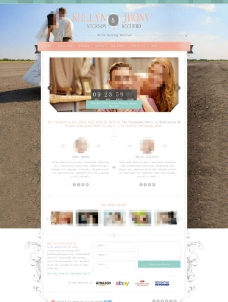 粉色婚庆公司网站模板图片