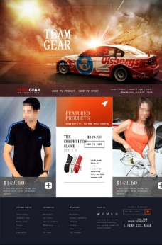 赛车手衣服公司网站图片