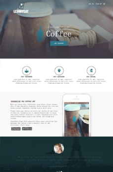 咖啡甜点网站模板图片