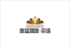 原创logo 咖啡茶语图片
