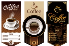 咖啡杯coffee咖啡设计图片