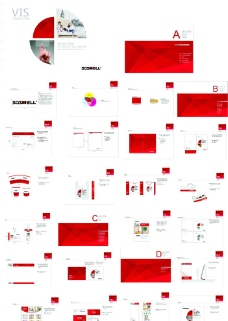 产品画册   企业红色画册图片
