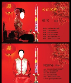 古典中国风名片 高档名片图片