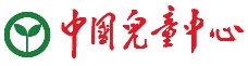 全球名牌服装服饰矢量LOGO中国儿童中心logo