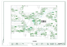 五彩园绿化平面图CAD图纸