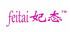 妃态logo