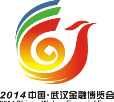 武汉金融博览会标志图片