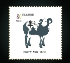 2015邮票图片