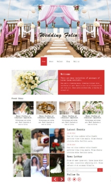 户外婚礼布置网站模板图片